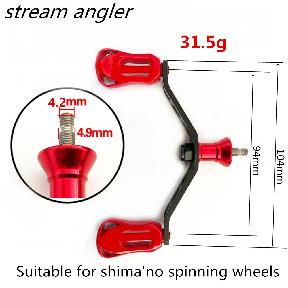 Flame Angler Carbonio Doppia M - Shimano Reel Stradic recensione e prezzo